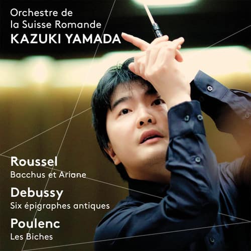Debussy / Poulenc / Orchestre De La Suisse Romande - Roussel, Debussy & Poulenc  - SUPER-AUDIO CD