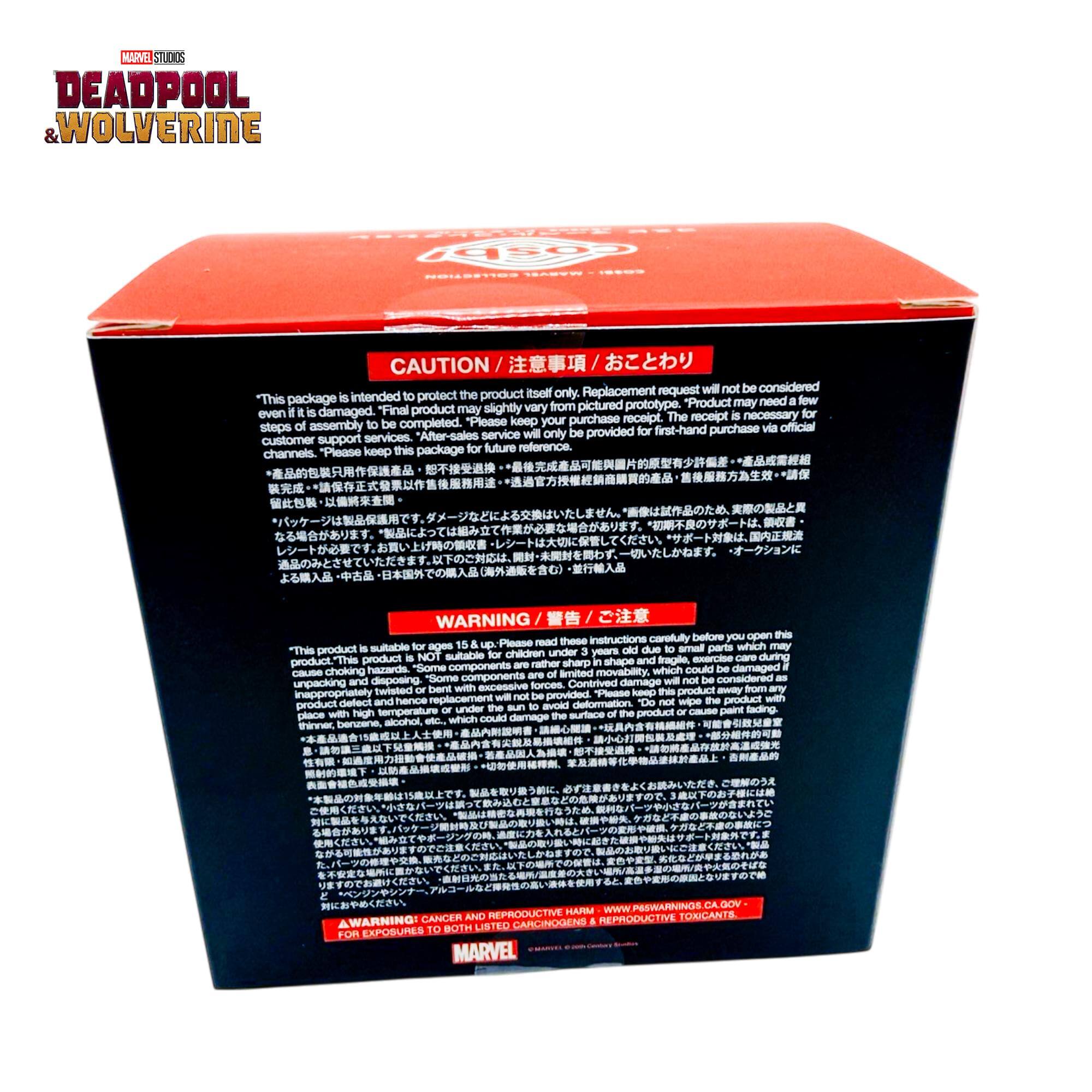 MARVEL STUDIOS DEADPOOL & WOLVERINE

CAUTION / 注意

"This package is intended to protect the product itself. Replacement request will not be considered. This package intended to protect the product only. Product may need low. Final product may slightly vary from pictured even damaged. receipt. The receipt is necessary for of to be completed. Please keep your purchase receipt. The receipt is necessary for first-hand purchase via official services. "After-sales vice will only customer support Please keep this for future reference. channels. WARNING carofulty belore you open this 15 Please read these instructions sulable for ages up amad parts which may This product for children under years old due This product NOT sultable and fraogio exercise care during product components are rather sharp shape choking hazards "Some movablity which could damaged CAL components are lmited unpacking and disposing "Some damage we not considered with excessive Sonces Contrived botelw? Dent this product -wty from any ina

WARNING / 警告

"The product is suitable for ages 15 & up. Please read these instructions carefully before you open this and under 3 years old. Due to the nature of the product, some components are rather sharp shape, choking hazards