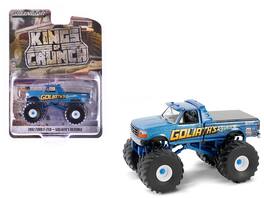 Greenlight - 1992 Ford F-250 Monster Truck "Goliath’s Revenge" "Kings of Crunch" Series 15 1/64 - Blue Metallic