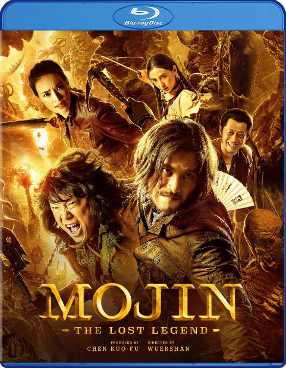  Mojin: The Lost Legend [DVD] [2015]