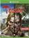 Front. Deep Silver - Dead Island Definitive Collection.