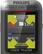 Alt View 14. Philips - Voice Tracer Audio Recorder - Anthracite/chrome.