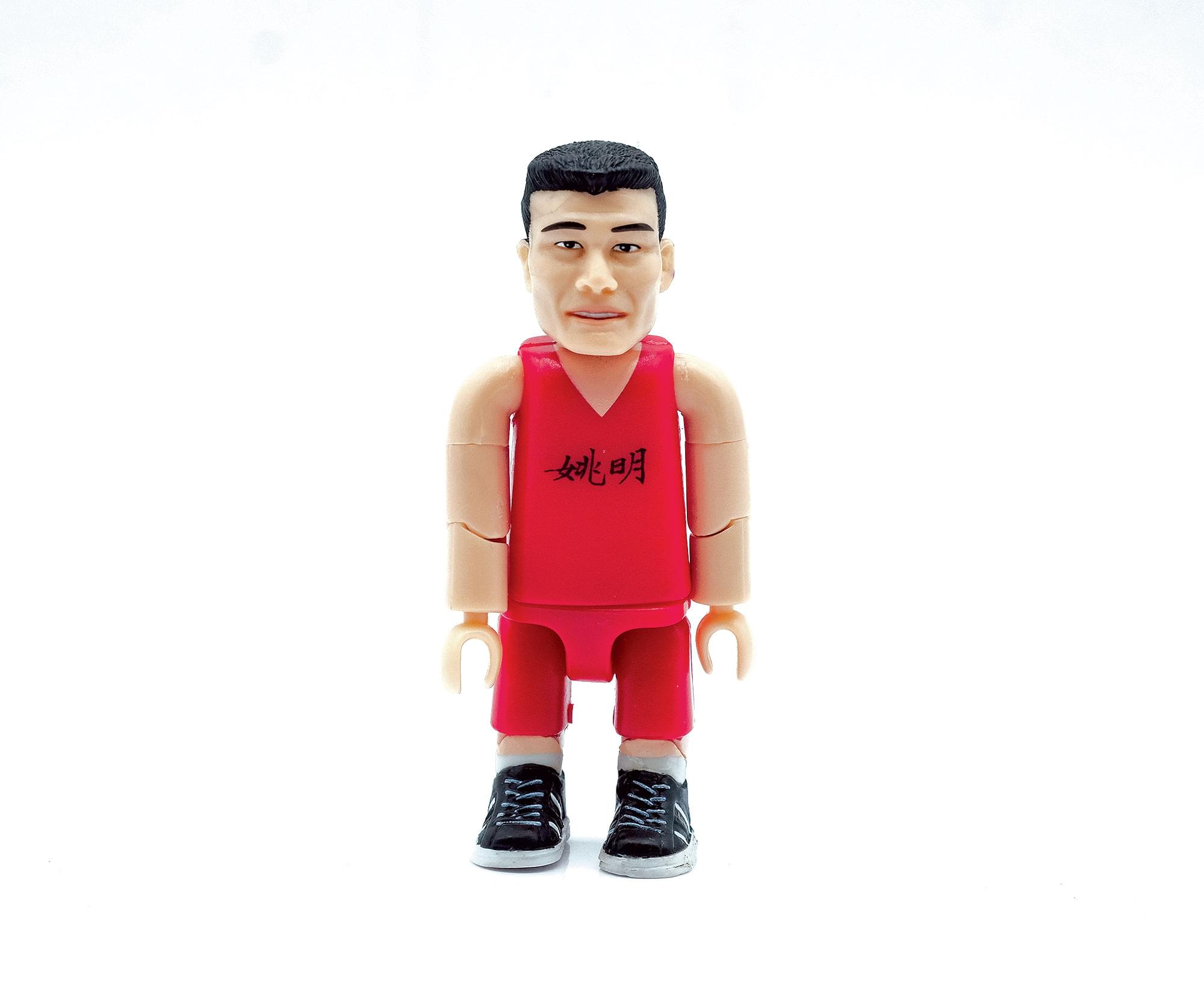 Houston Rockets NBA SMITI 3 Inch Mini Figure | Yao Ming TD - Red/White