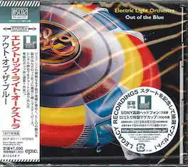 Electric Light Orchestra - Out of the Blue (Blu-Spec CD2) - COMPACT DISCS