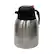 Angle. Primula - Thermal Carafe 2L Thermos - Stainless Steel.