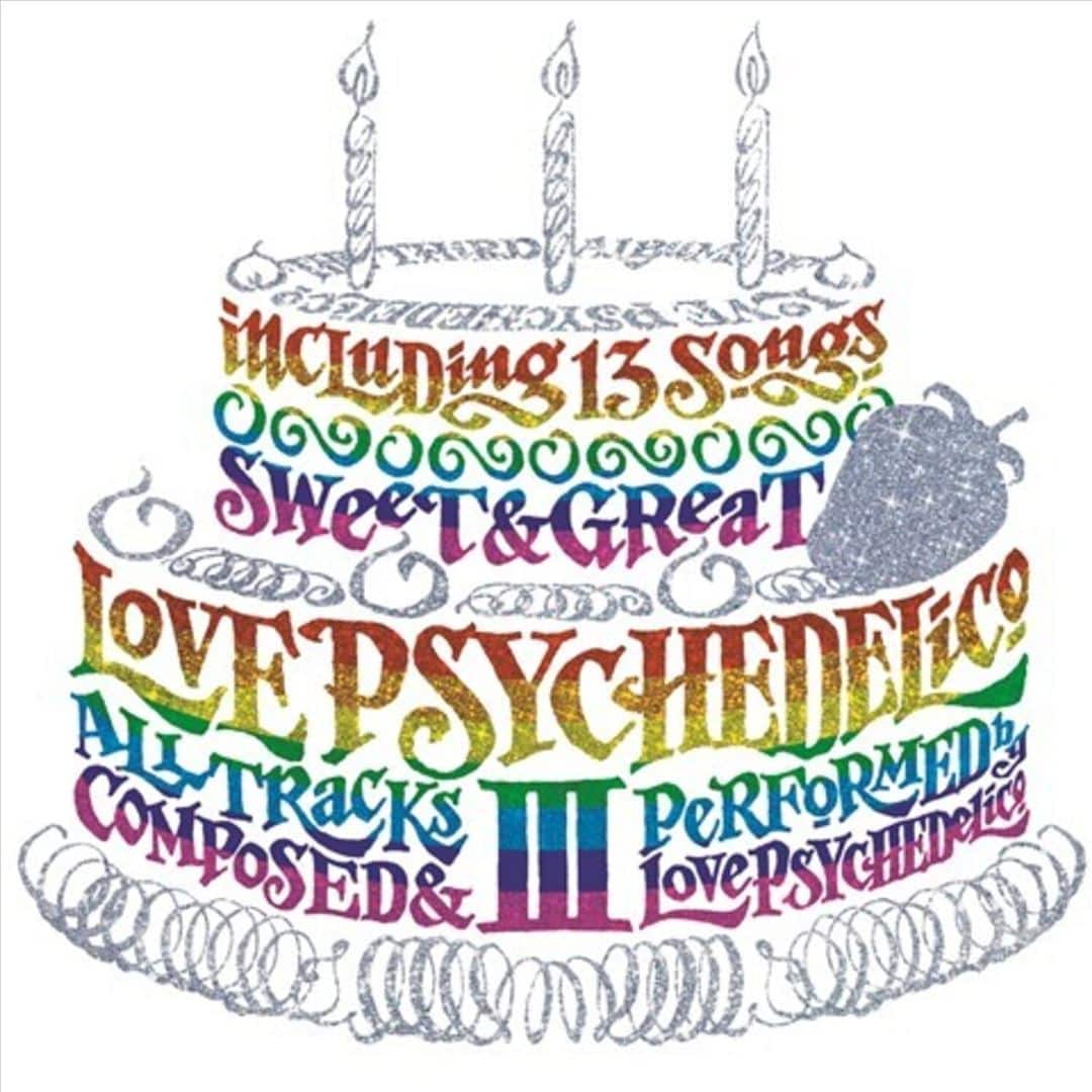 Love Psychedelico III [LP] [VINYL]