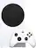 Front. Microsoft - Geek Squad Certified Refurbished Xbox Series S 1TB All-Digital Console (Disc-Free Gaming) - Robot White.