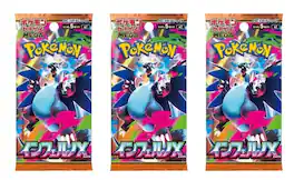 Pokémon - Pokemon Card Game Mega Inferno X Booster Pack (Japanese) - 3 Packs - 15 Cards Total