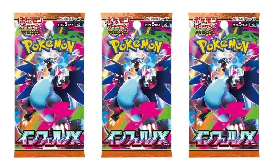 5 2 5 2 5 2  
MEGA MEGA MEGA  
POKÉMON  
X