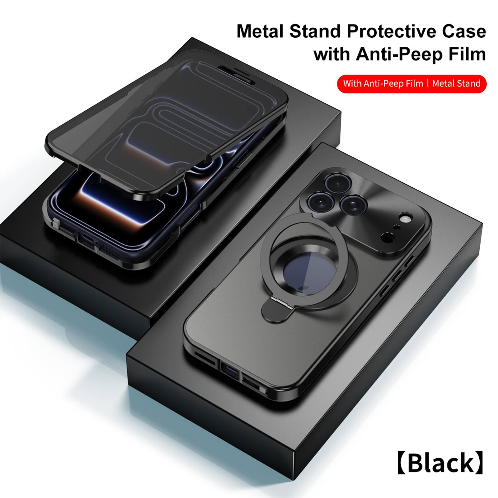 Metal Stand Protective Case with Anti-Peep Film  
With Anti-Peep Film | Metal Stand  
[Black]