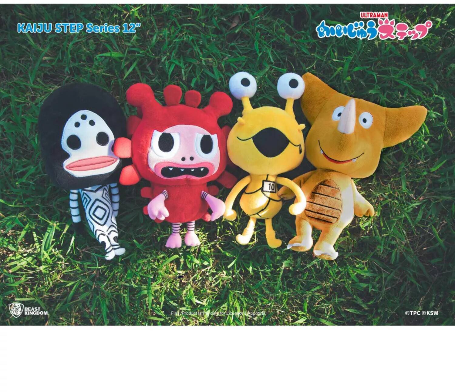 KAIJU STEP Series 12"

ULTRAMAN
ウルトラマン

BEAST KINGDOM

TPC ©KSW