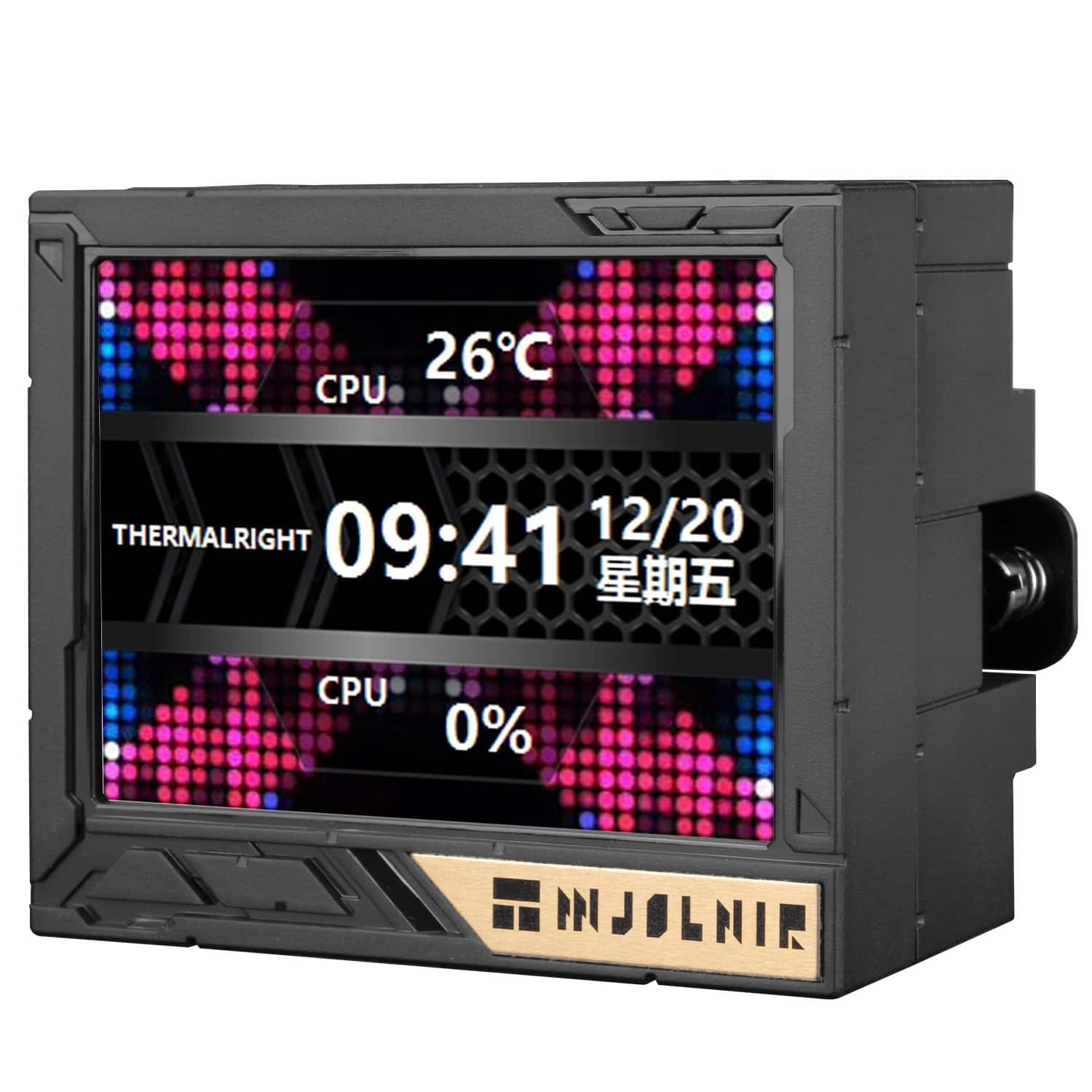 Thermalright Mjolnir Vision 360 UB ARGB CPU Water Cooler, 3 PWM