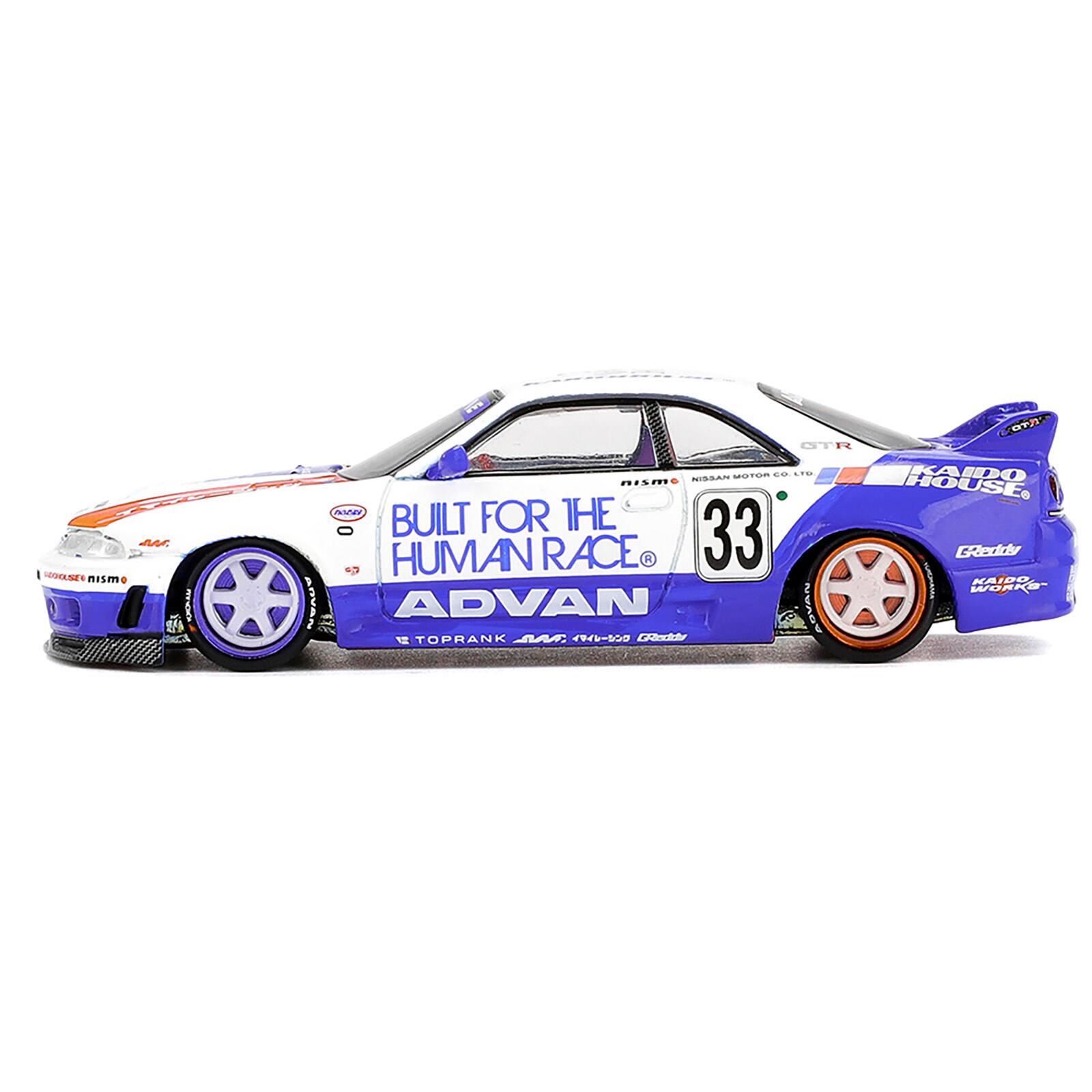P GTR _ OiO CO .- DO nISm HOUSE, Pe BUILT FOR THE HUMAN RACE GReddy 1 COOLSES nism NAIDO WORKS n ANvan ADVAN AOUAN M TOPRANK AA