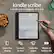 Kindle Scribe: A Kindle and a notebook, all in one.
Craft Journal: Days of beautiful writing and indulging in the company of a good book. Row your life after lunch. The perfect time to go to the ocean. Banely another soul there.
Glare-free Convert display to text: Feels like paper. Weeks of battery life.