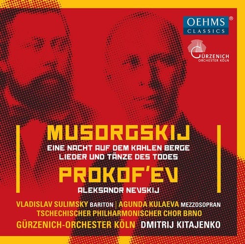 Mussorgsky / Prokofiev / Sulimsky - Mussorgsky & Prokofiev  - COMPACT DISCS