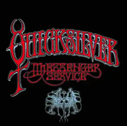Sure, here is the corrected text:
**Gutter Shiver
Messenger Service**