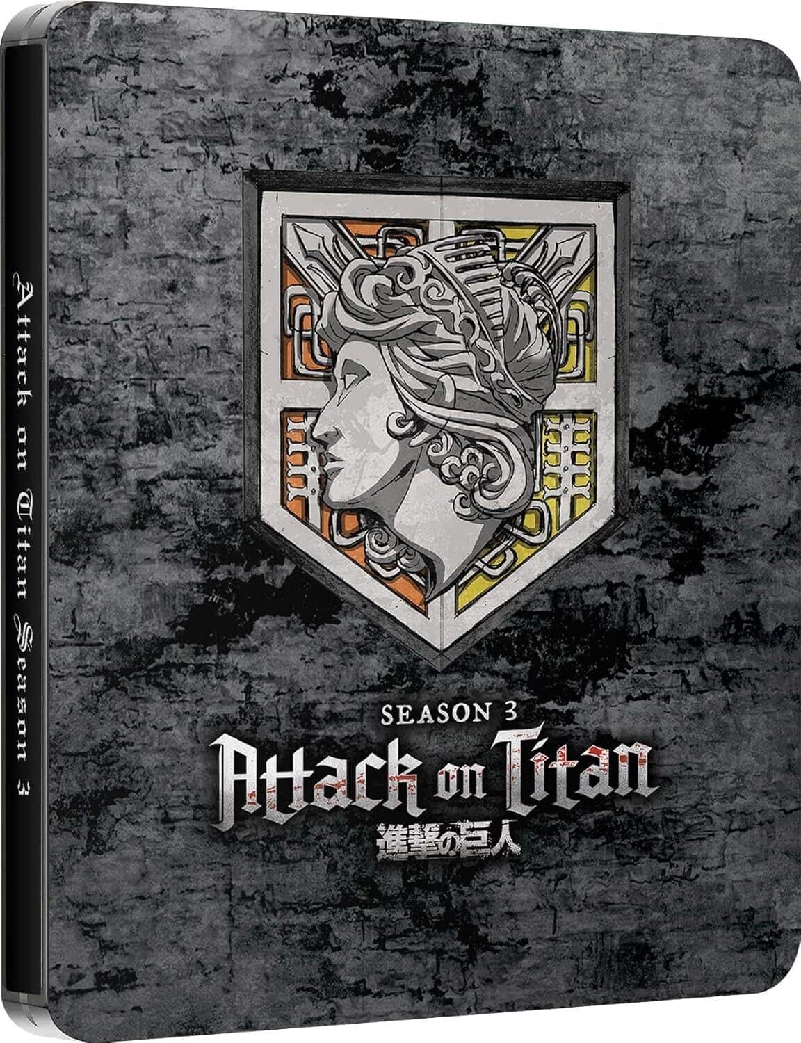 Attack on Titan: Season 1 Complete (Steelbook) BLU RAY [4 Discs