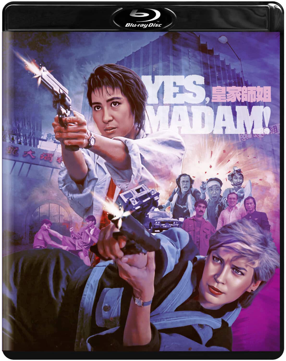 Yes, Madam!  - BLU-RAY