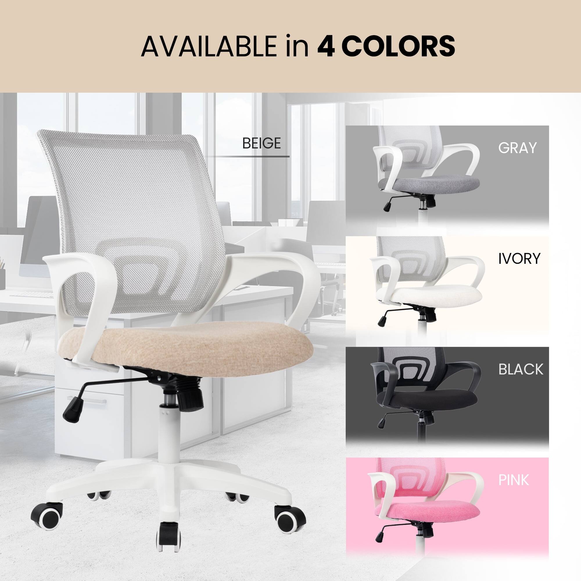 AVAILABLE in 4 COLORS  
BEIGE  
GRAY  
IVORY  
BLACK  
PINK