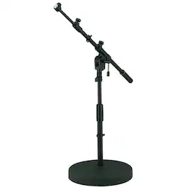 Tama - MS456RLBK Round-Base Low-Profile Telescoping Boom Stand, Height 17" to 23"