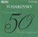 Front Standard. 50 Classical Performances: Tchaikovsky [CD].