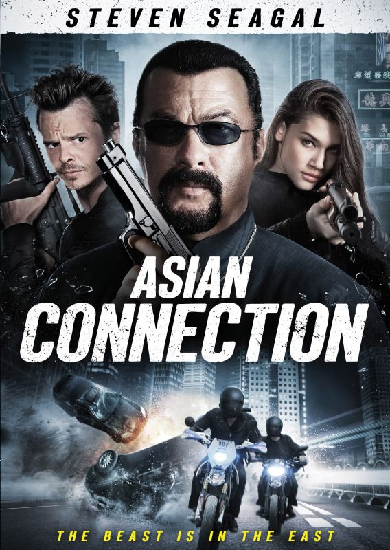  Asian Connection [DVD] [2016]