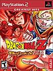 Front Detail. Dragon Ball Z: Budokai Greatest Hits - PlayStation 2.