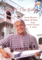 Amjad Ali Khan and Ustad Shafaat Ahmed Khan: Raga of the Kings [DVD] - Front_Original