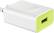 Alt View 12. Insignia™ - Wall Charger - Green/Blue.