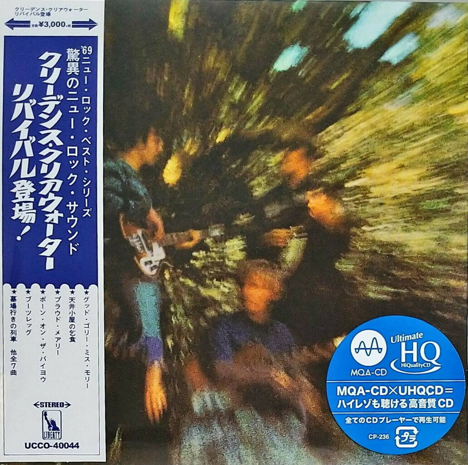 Creedence Clearwater Revival - Bayou Country (Limited) (UHQCD/MQA, Paper Sleeve) - COMPACT DISCS