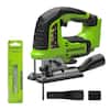 PA53202 5 PIBLE greenworks 12TPI SCROLL CUT WOOD JIGSAW BLADE " 3 12 TPI WOOD 15% SCROLLWOOD SCROLL greenworks CUT HCS WOOD
3 2 1 0 3210
BRUSHLESS greenworks
HOMUSE WT JUSANS