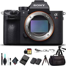 Sony - Alpha a7R III Mirrorless Camera ILCE7RM3/B With Soft Bag, Tripod, Additional Battery, 64GB Memory Card, Card Reader