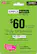 Front. Simple Mobile - $60 ReUp Prepaid Airtime Card.