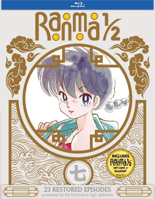 Ranma 1/2: TV Series Set 7 [Limited Edition] [Blu-ray] - Best Buy