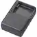 Alt View 11. Panasonic - Lumix Travel Charger - Black.
