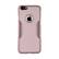 Front. SaharaCase - Case with Glass Screen Protector for Apple® iPhone® 6 Plus and 6s Plus - Rose gold.