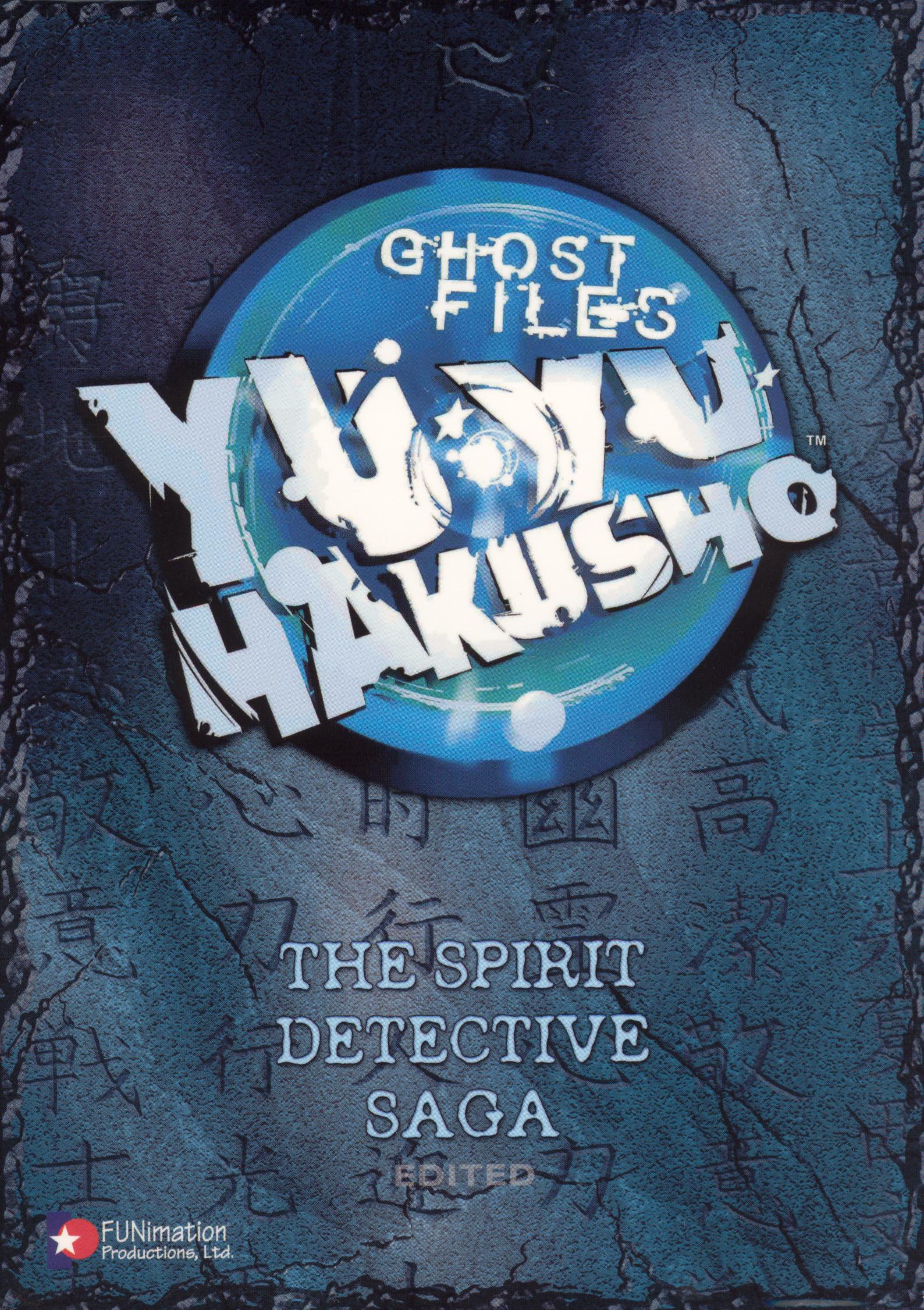 ANIME YU YU HAKUSHO GHOST FILES MOVIE COLLECTIONS DVD ENGLISH
