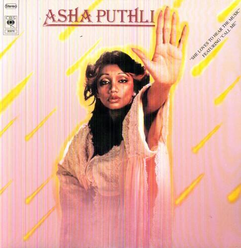 Asha Puthli  
Stereo CBS 80978  
SHA PUTHLI MUSIC  
THE ME "HEAR" CALL TO LOVE FEATURING "SHE"  
SHE LOVES TO HERE THE MUSIC  
SHE LOVES TO HERE THE MUSIC