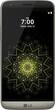 LG - G5 4G LTE with 32GB Memory Cell Phone (Unlocked) - Titan - Larger Front
