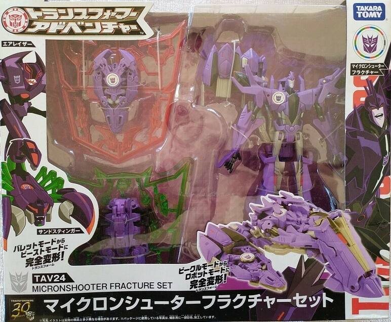 A TM TAKARA TOMY J! TAV24 MICRONSHOOTER FRACTURE SET! - 20 T + ..... ANLU A. AM a TE EAC
