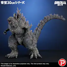 PopMarket - Godzilla (Godzilla the Ride: Great Clash) Figure - COLLECTIBLES - Multicolor