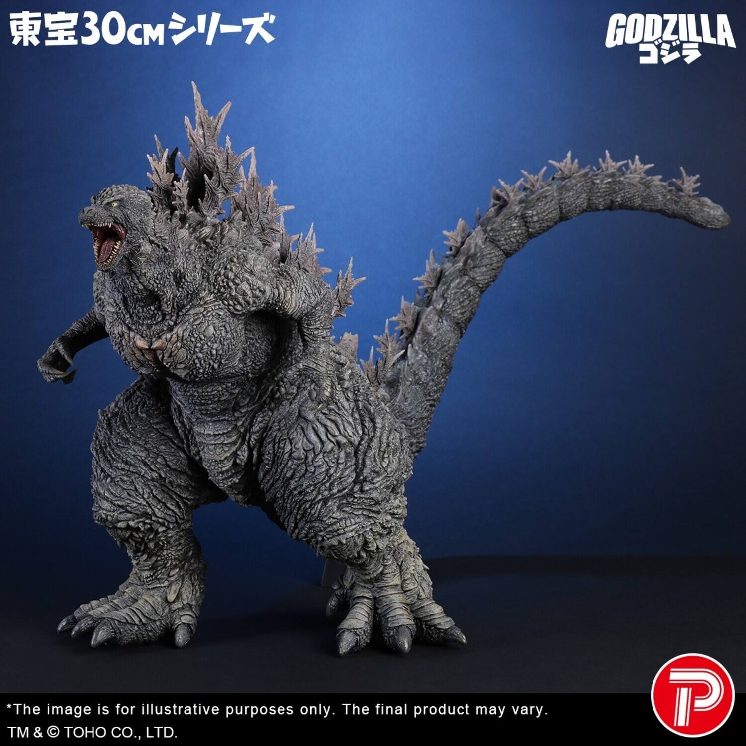 PopMarket - Godzilla (Godzilla the Ride: Great Clash) Figure - COLLECTIBLES - Multicolor