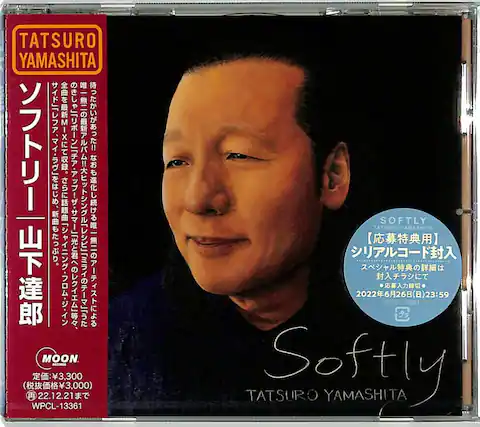 TATSURO YAMASHITA
ソフトリー
MOON ACO 3,300 (3,000)
1 22.12.21 WPCL-13361
SOFTLY
TATSURO YAMASHITA
2022626(23:59) WPCL PCL-13361
TATSURO Softly YAMASHITA
【応募特典用】
シリアルコード封入
スペシャル特典の詳細は
封入チラシにて
応募フォーム
2022年6月26日(日)23:59
WPCL-13361
MOON
定価¥3,300
(税抜価格¥3,000)
発売 22.12.21
WPCL-13361