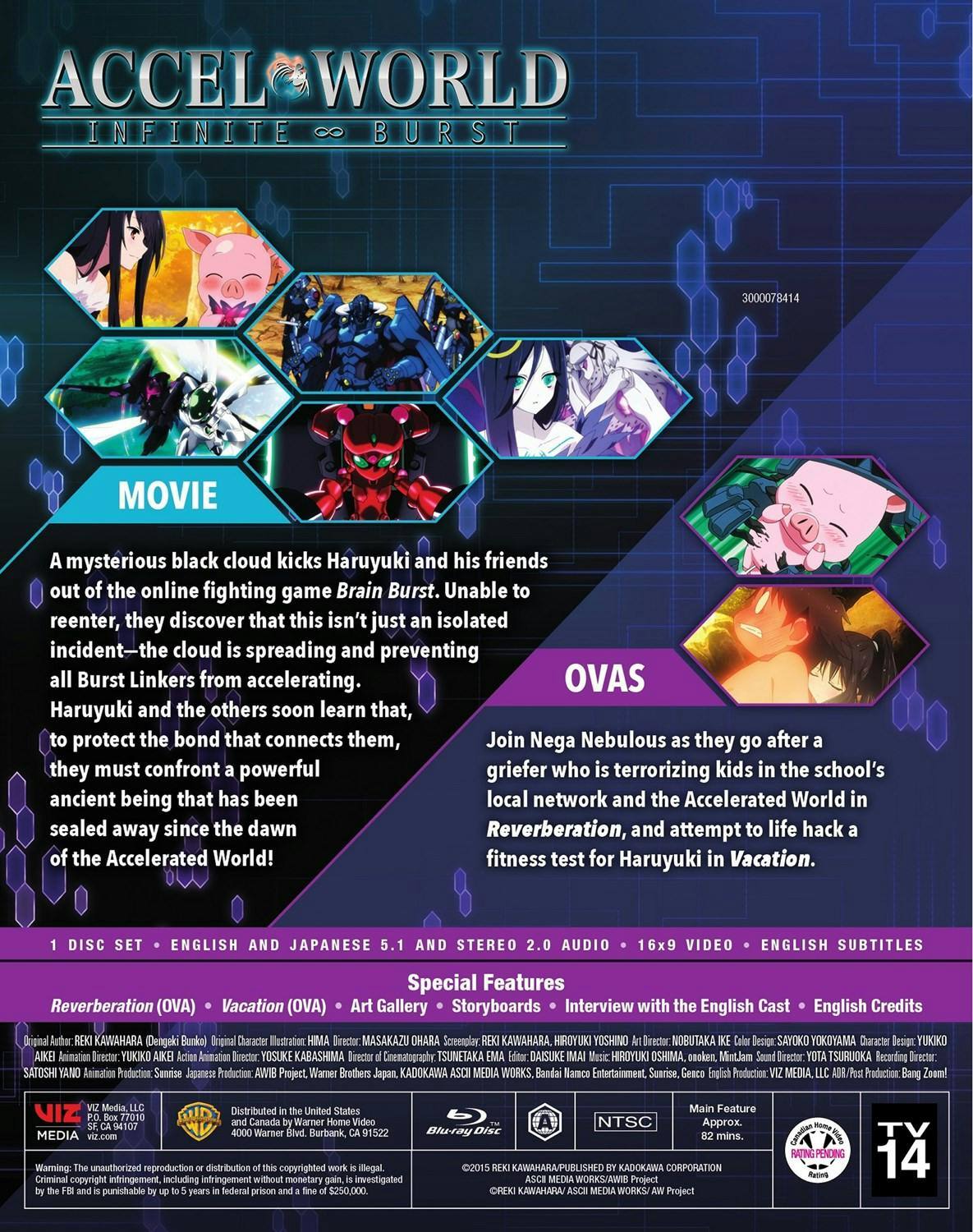 Back. Accel World: Infinite Burst [Blu-ray].
