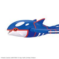 Angle. BANDAI NAMCO Entertainment - Bandai Pokemon Select Series 62 Kyogre Model Kit.