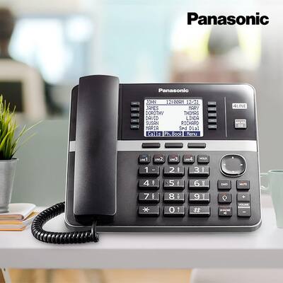 Panasonic Corded 4 Line Office Phone Base Station KX TGW420 Black Panasonic Corded 4 Line Office Phone Base Station KX TGW420 Black
