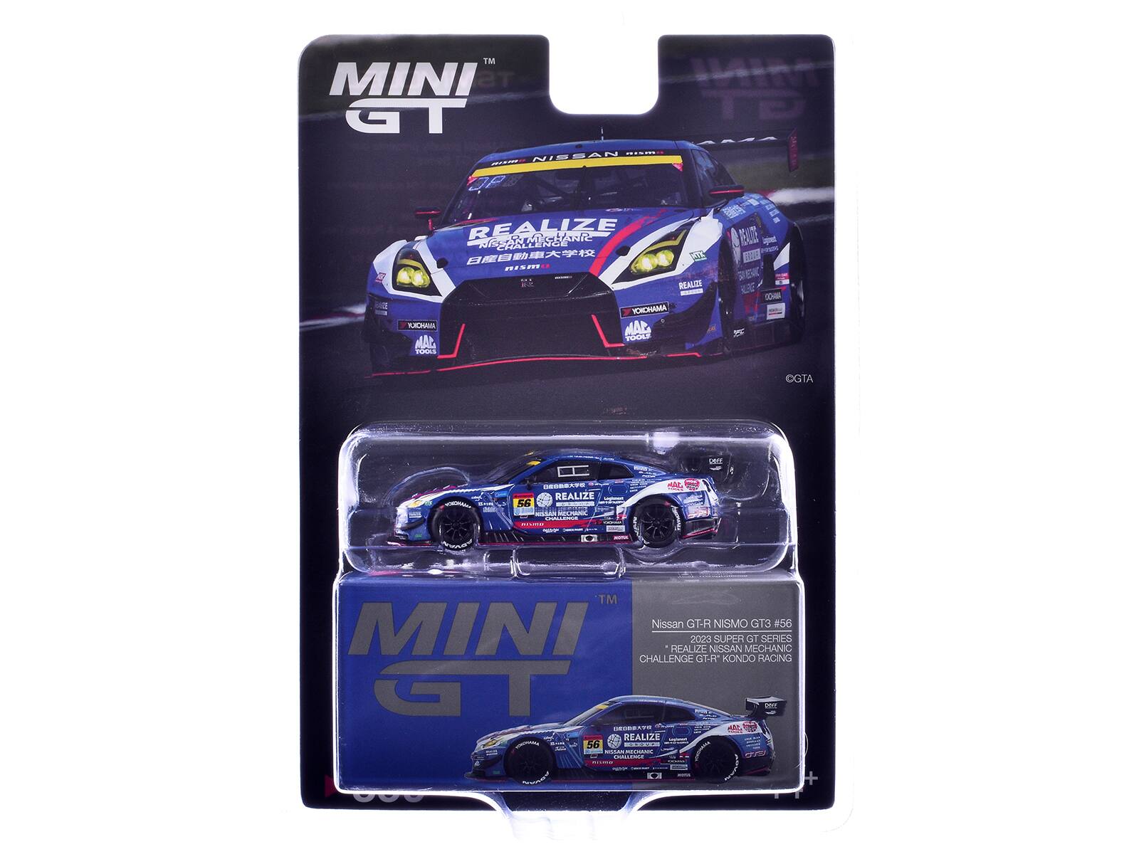 True Scale Miniatures Nissan GT R NISMO GT3 #56 