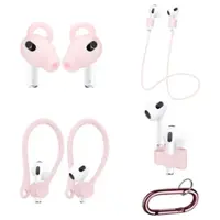 SaharaCase - Silicone Accessories Kit for Apple AirPods 3 (3rd Generation) - Pink - Front_Zoom