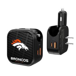Keyscaper - Denver Broncos Dual Port USB Car & Home Charger - Multicolor