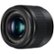 Front Zoom. Panasonic - LUMIX G 25mm f/1.7 ASPH. Lens for Mirrorless Micro Four Thirds Compatible Cameras - Black.